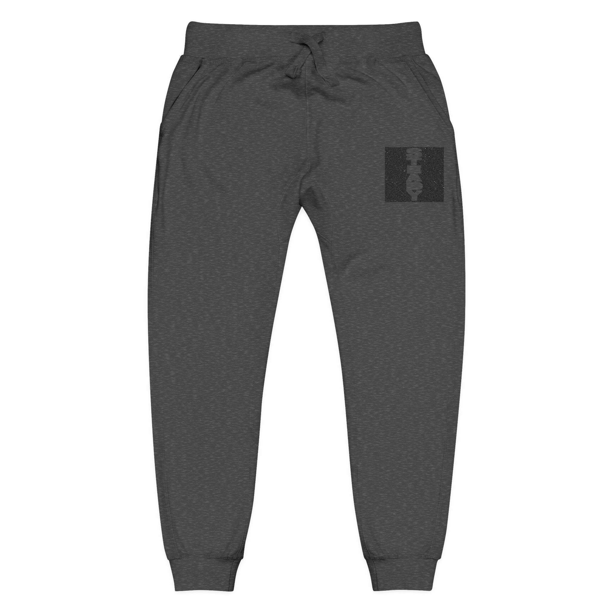 Orion Unisex Joggers Medium Weight - Logo Sweatpants